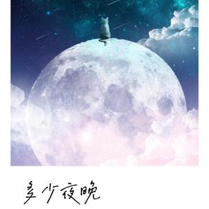 亚洲第一人综合欧美色图
