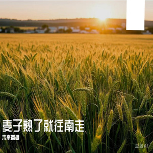 亚洲第一人综合欧美色图
