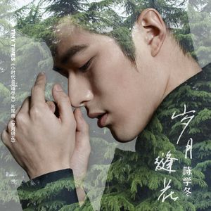 亚洲第一人综合欧美色图
