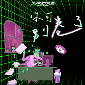 亚洲第一人综合欧美色图
