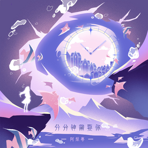 亚洲第一人综合欧美色图
