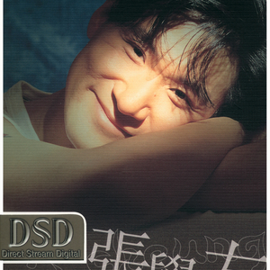 亚洲第一人综合欧美色图
