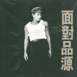 亚洲第一人综合欧美色图
