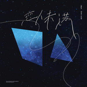 亚洲第一人综合欧美色图
