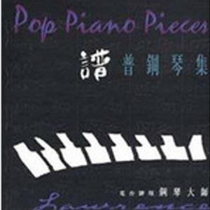 亚洲第一人综合欧美色图
