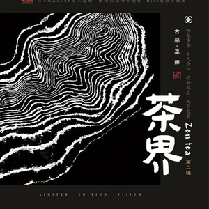 亚洲第一人综合欧美色图
